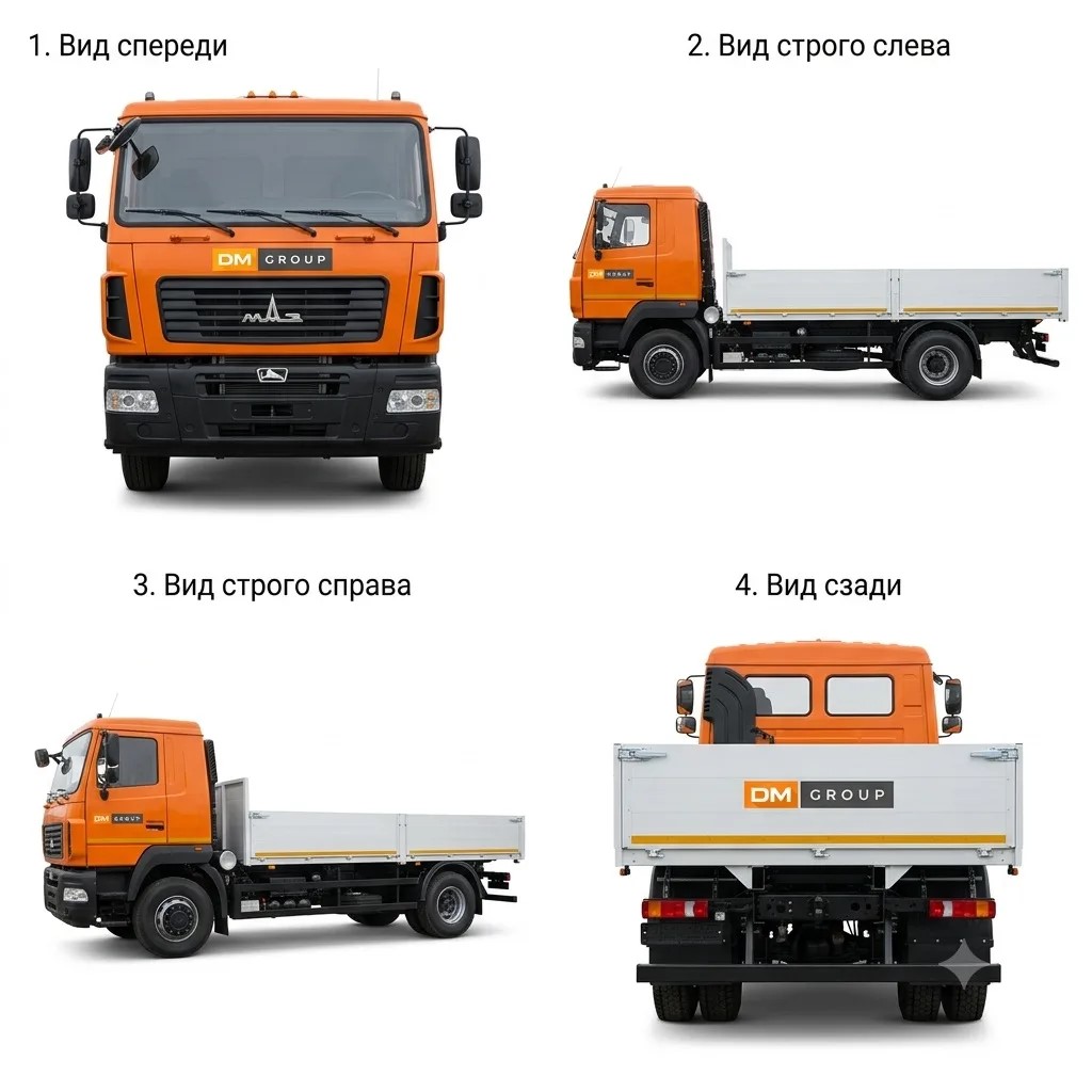 Бортовой автомобиль г/п 3,5т, борт 5,5м, ГАЗ 33023