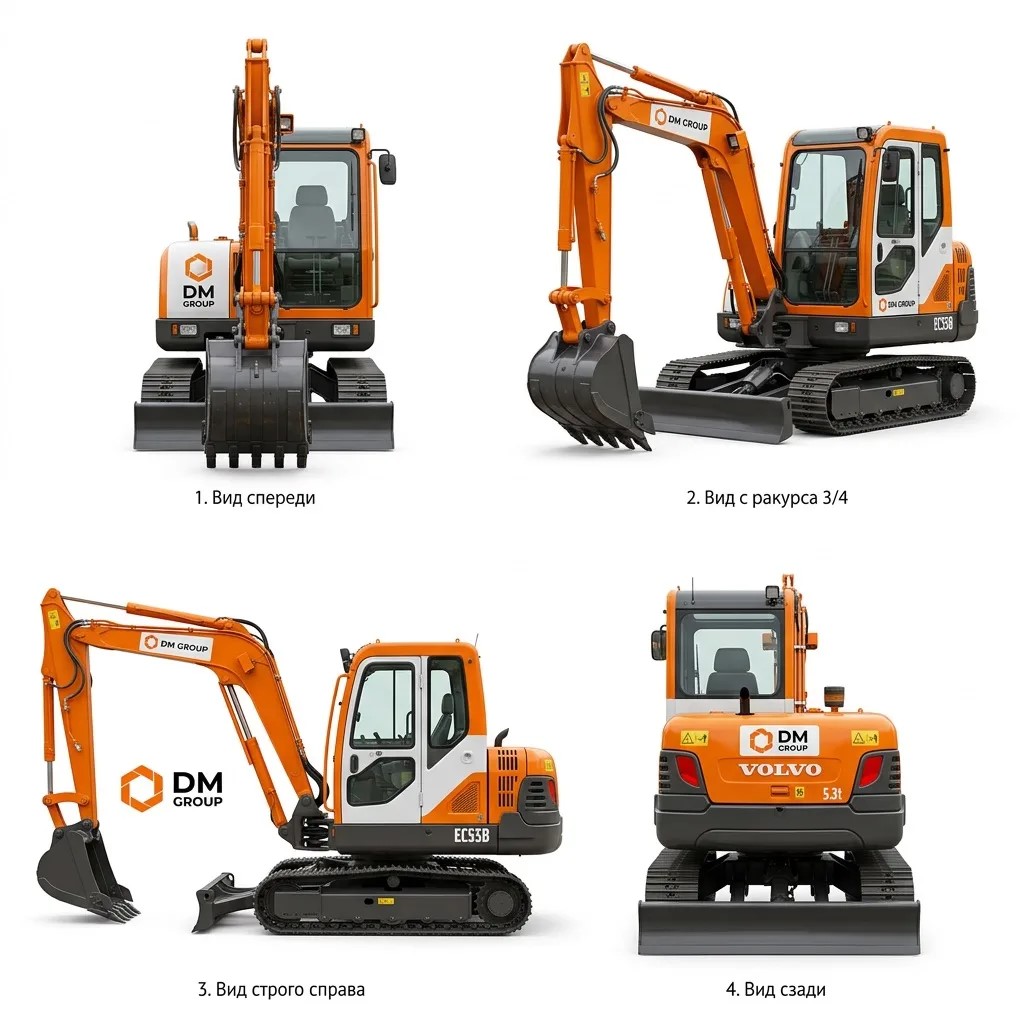 Мини экскаватор 5,3т, Volvo EC55B